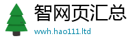2025新澳门2025免费原料与2025新奥天天开好彩新奥彩免费版